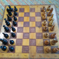 Дървен шах , снимка 9 - Шах и табла - 44728264