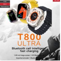 Смарт часовник T800 ULTRA,1,99-инчов екран, снимка 6 - Смарт гривни - 40823047