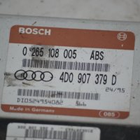 Компютър Модул ABS BOSCH 0 265 108 005, 4D0 907 379 D за Audi, снимка 2 - Части - 39758120