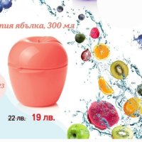 Кутия Ябълка от Tupperware , снимка 1 - Кутии за съхранение - 41384154