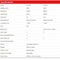Нов Цифров мултицет Цифрови пинсети за SMD елементи UT116A Интелигентен SMD тестер Електрически мулт, снимка 7 - Други инструменти - 41585710