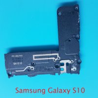 Полифония (говорител) Samsung Galaxy S10, снимка 2 - Резервни части за телефони - 33985243