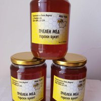 Натурален пчелен мед букет в буркан от 900мл., снимка 2 - Домашни продукти - 41875335