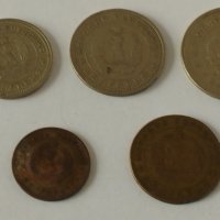 Комплект от 7 бр. Соц монети от 1962 г, снимка 2 - Колекции - 38803457
