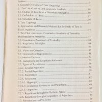 Insights in Text Linguistics. From Theory to Practice - Rumyana Todorova, снимка 8 - Специализирана литература - 41809332