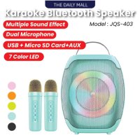 Преносима Bluetooth безжична тонколона JQS 403 с два микрофона, снимка 4 - Тонколони - 44241825