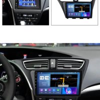 Мултимедия, Двоен дин, за Honda Civic, Андроид, навигация, 2 Дин Хонда, плеър, с Android, Civic, снимка 6 - Аксесоари и консумативи - 41878624