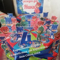 Картонена торта PJ Masks Пи Джи Маскс, снимка 1 - Други - 35989390