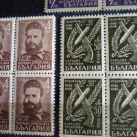 Пощенски марки, снимка 8 - Филателия - 36273771