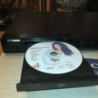 YAMAHA DVD S550 1808231651LNV, снимка 3 - Плейъри, домашно кино, прожектори - 41896002