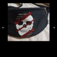 "Philipp Plein" тениска  3 - 4 XL  голям размер , снимка 4 - Тениски - 41416132