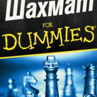 Шахмат for Dummies - Джеймс Ийд, снимка 1 - Други - 44211158