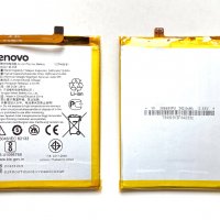 Батерия за Lenovo S5 Pro BL298, снимка 1 - Оригинални батерии - 35760695