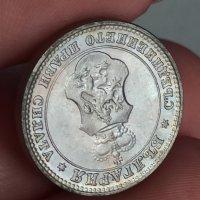 10 стотинки 1912 , снимка 8 - Нумизматика и бонистика - 41935955