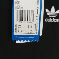 Дамски клин Adidas , снимка 3 - Спортни екипи - 41424721