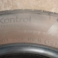 Продавам летни гуми Hankook 185 65 15, снимка 4 - Гуми и джанти - 34094588