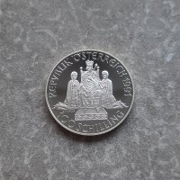 Възпоменателна сребърна монета 100 Schilling Rudolph I, снимка 1 - Нумизматика и бонистика - 42255470