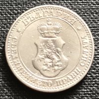 5 стотинки 1912 г., снимка 2 - Нумизматика и бонистика - 44239055