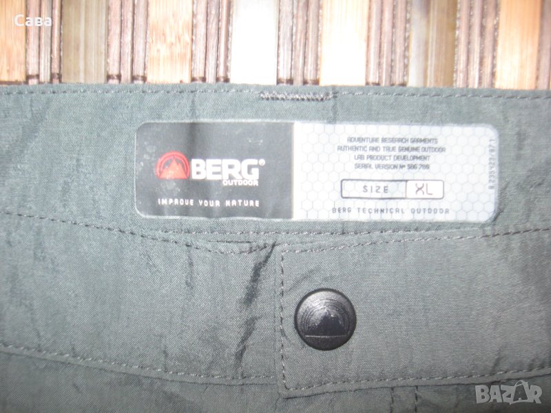 Къси панталони BERG  мъжки,М-Л, снимка 1