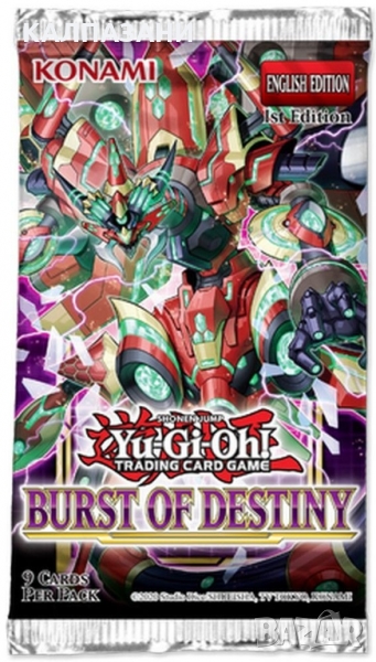 Yu-Gi-Oh! Burst of Destiny Booster, снимка 1