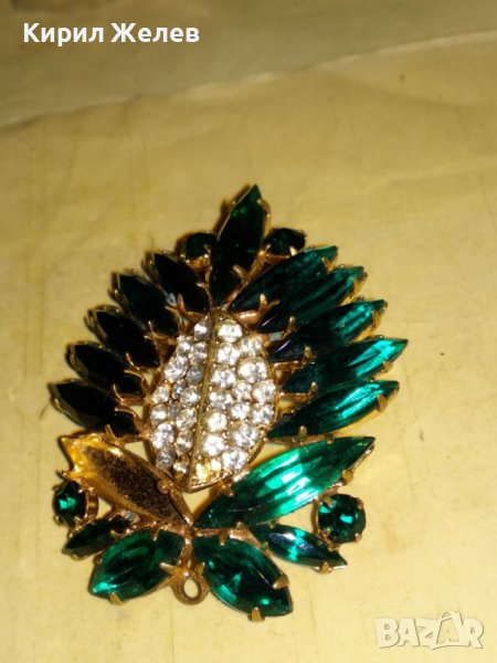 СТАРА ПОЗЛАТЕНА БРОНЗОВА ФЛОРАЛНА РЕТРО БРОШКА с ФАСЕТИРАНИ БЛЕСТЯЩИ КРИСТАЛИ 37018, снимка 1