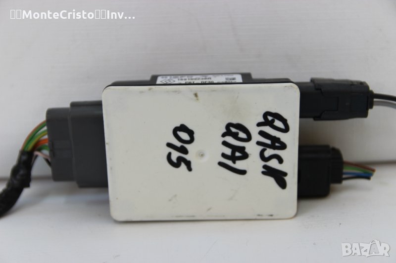 Модул нафтова помпа Nissan Qashqai J11 (2014-2017г.) 169109238R / 0 580 001 013 / 0580001013, снимка 1