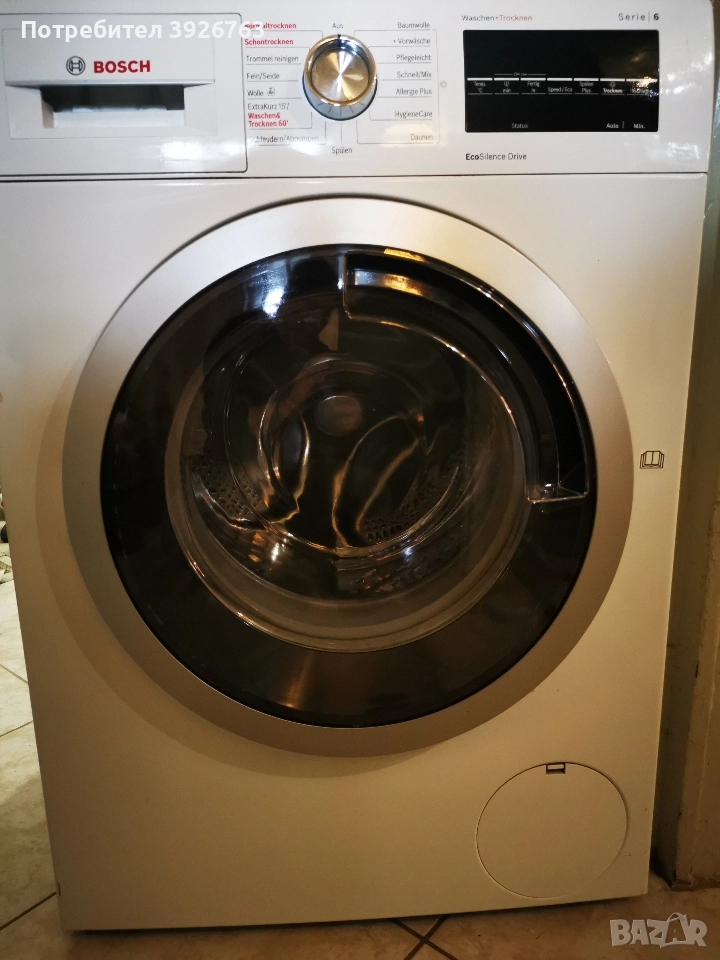 Пералня със сушилня Bosch Series 6, снимка 1