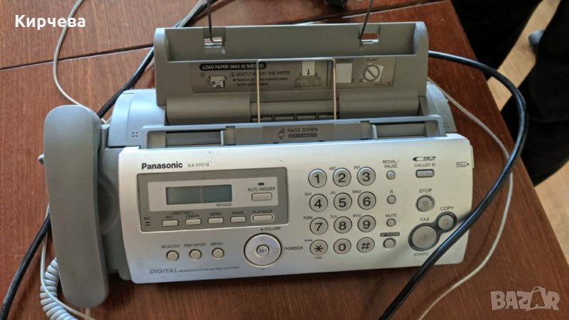 Продавам факс Panasonic , снимка 1