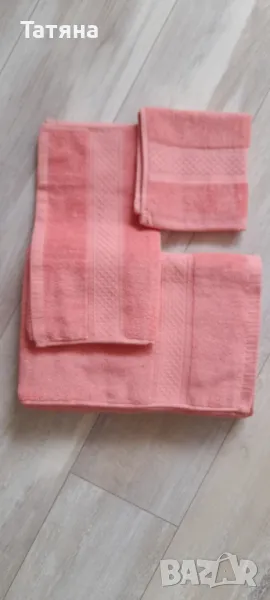 Три броя нови хавлии, снимка 1