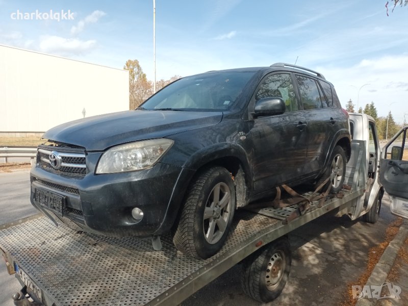 Тойота рав 4 д кат на части, снимка 1