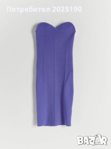 Дамска рокля тип бюстие Н&М , снимка 1