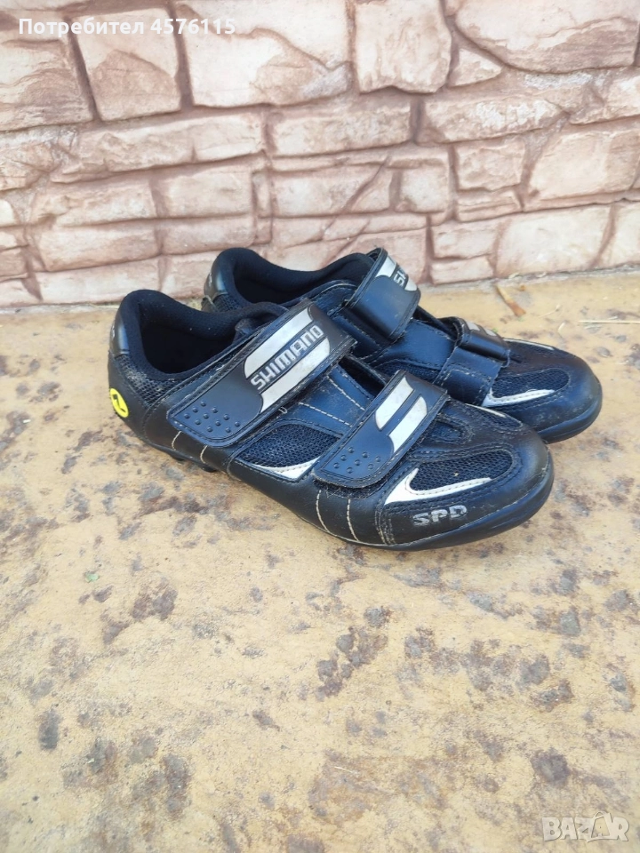 Шпайкове за планинско колоездене Shimano SPD , снимка 1