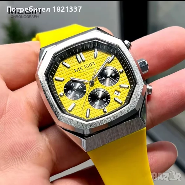 Луксозен мъжки часовник , снимка 1