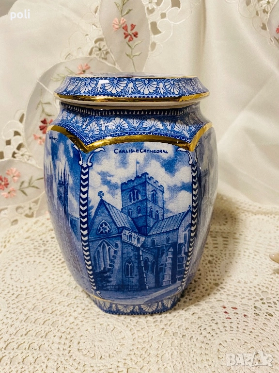 порцеланов буркан , снимка 1