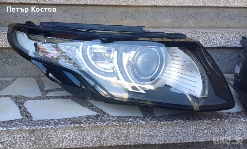 Оригинални фарове за Lend Rover Evogue / Ленд Ровър Евок2011-2015, снимка 1