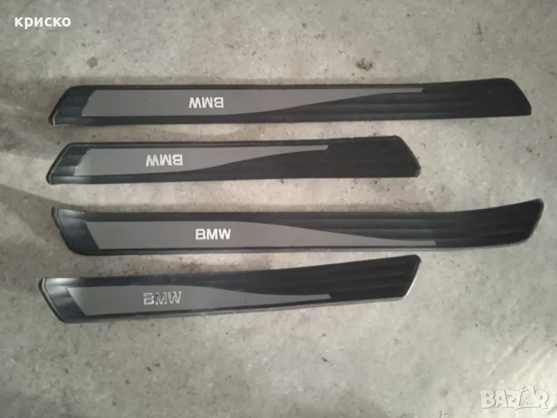 лайсни прагове бмв, снимка 1