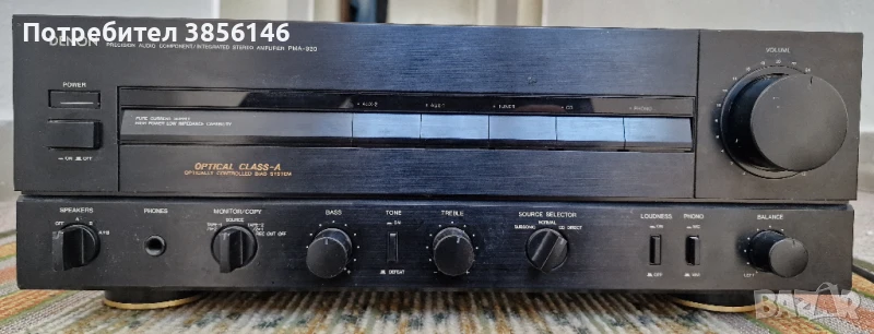 Усилвател Denon PMA920, снимка 1