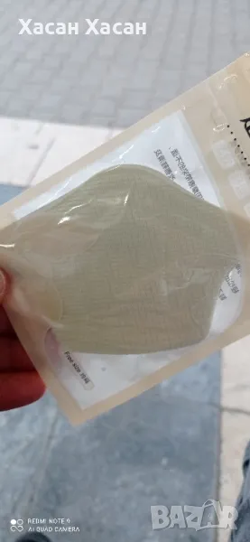 Гъбени уплътнители за обувки, снимка 1