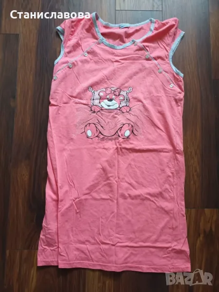 Нощници за кърмачки , снимка 1