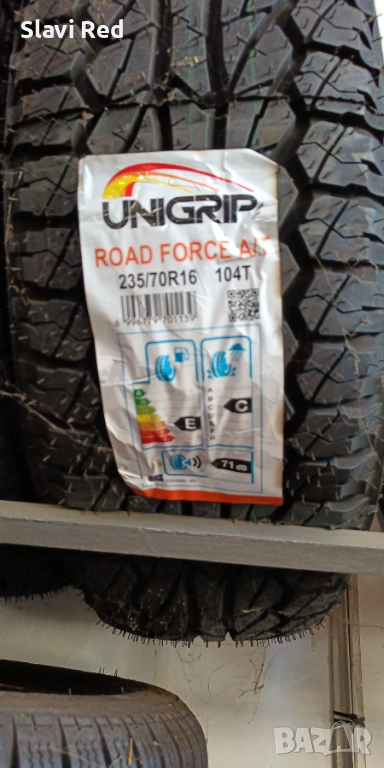 Нови гуми 235/70/R16 104T , снимка 1