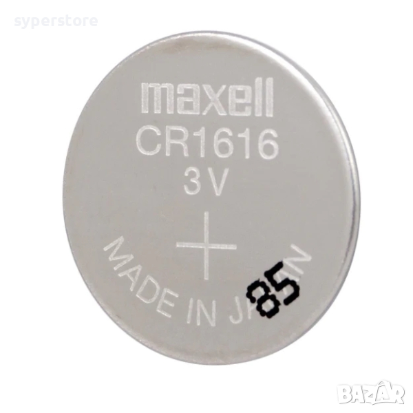 Батерия Maxell CR1616 за дънни платки и дистанционни управления, снимка 1