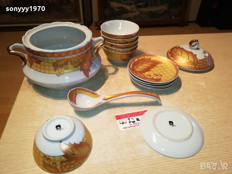 ПОРЦЕЛАН ЗА СУПА ВНОС ГЕРМАНИЯ 2309211320, снимка 1