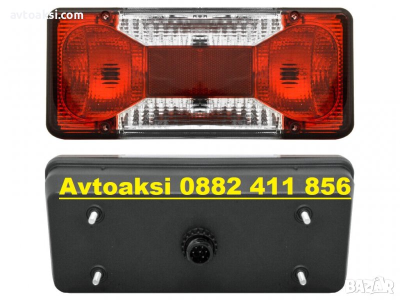 Стопове за Ивеко IVECO Daily комплект 2бр., снимка 1