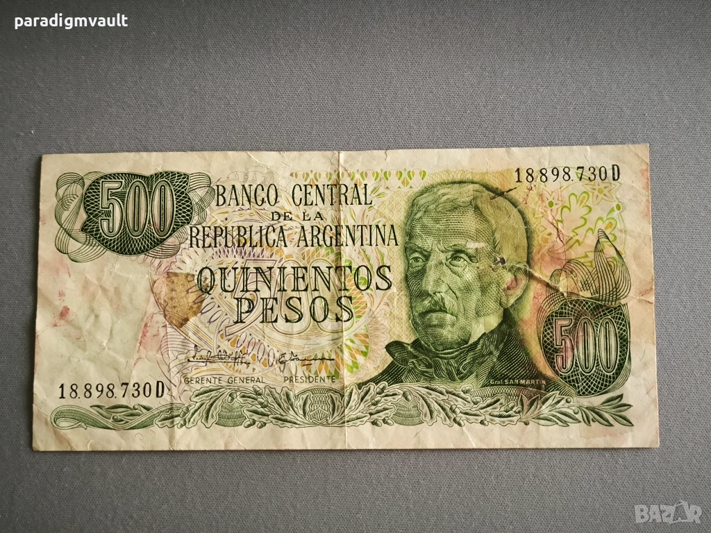 Банкнота - Аржентина - 500 песо | 1977 -1982г., снимка 1