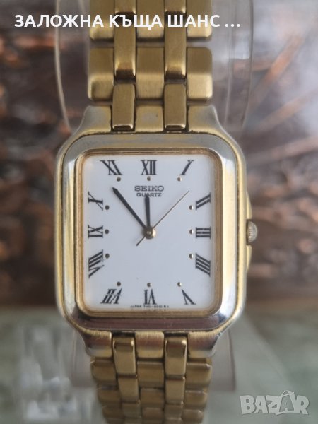 Часовник Seiko 7N01-5000, снимка 1
