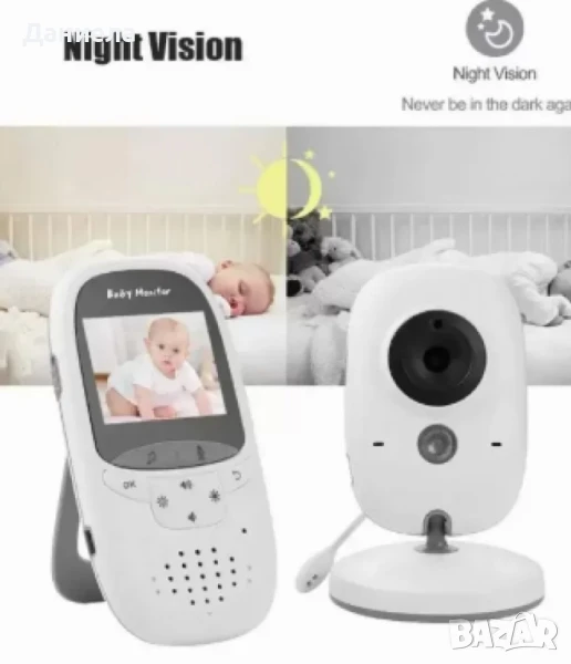 Видео бебефон с камера,2.0 инча монитор,VB602, снимка 1