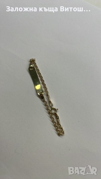 Златна гривна 14к / 1.87 гр., снимка 1