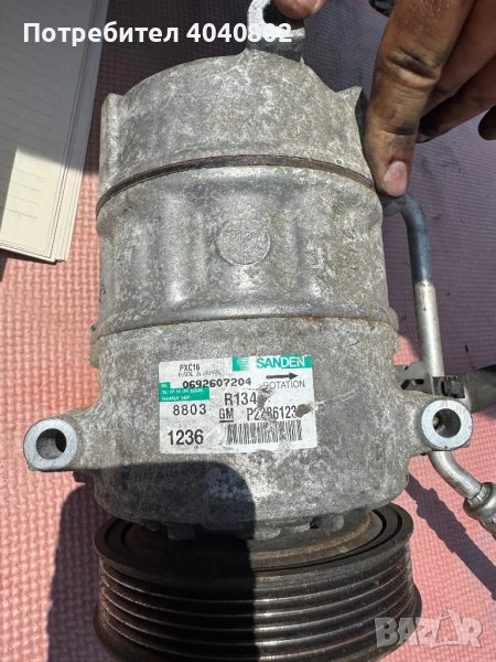 Компресор клима Опел Инсигния, снимка 1