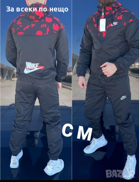 Nike Мъжки Шушляков Спортен Комплект🔝Мъжки Шушляков Спортен Екип Найк S, M размер Код S180, снимка 1