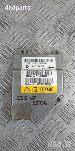 Airbag модул BMW E36 3-Series 1997г. 8374799 65.77-8374799 , снимка 1